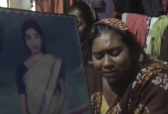 আশীর্বাদের পর পণের জন্য লাগাতার ‘চাপ’ বরপক্ষের, বিয়ের আগেই ‘আত্মঘাতী’ পাত্রী
