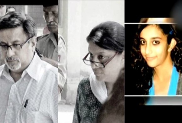 আরুষি হত্যা মামলায় ইলাহাবাদ হাইকোর্টের রায়ে বাবা-মা বেকসুর খালাস