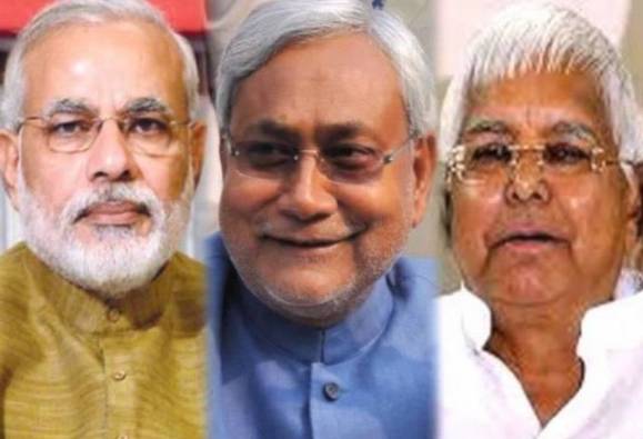 পটনা বিশ্ববিদ্যালয়ের শতবর্ষের অনুষ্ঠানে একমঞ্চে দেখা যেতে পারে মোদী, নীতীশ, লালুকে