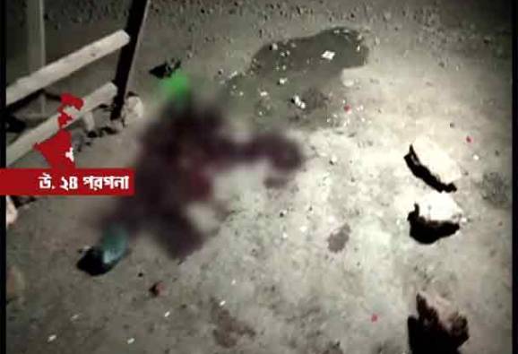 শাসনে বিজয় মিছিলে প্রকাশ্যে খুন তৃণমূল নেতা, গণপ্রহারে মৃত্যু হামলাকারীরও