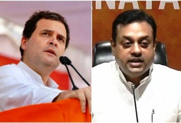 মক্কা মসজিদ বিস্ফোরণ রায়ে অসীমানন্দ রেহাই পাওয়ায় বিজেপির দাবি, ক্ষমা চান রাহুল, এনআইএ-র ভূমিকা নিয়ে প্রশ্ন কংগ্রেসের