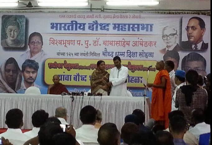 Rohit Vemulla Family