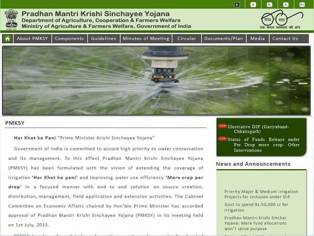 Krushi_Sinchan_Yojna