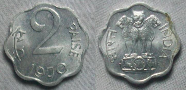 2-paisa