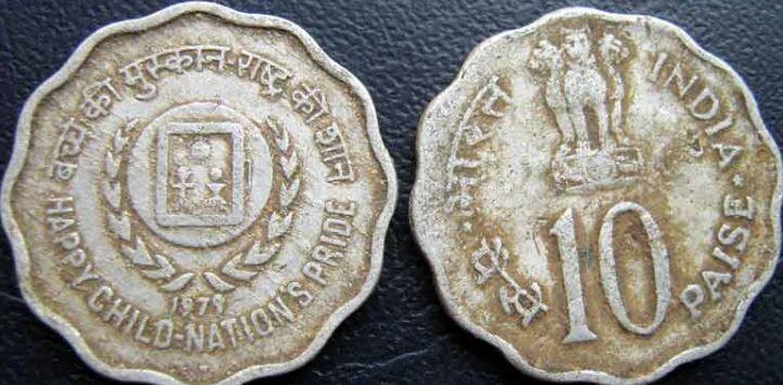 10-paisa