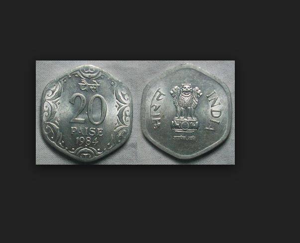 20-PAISA-COIN