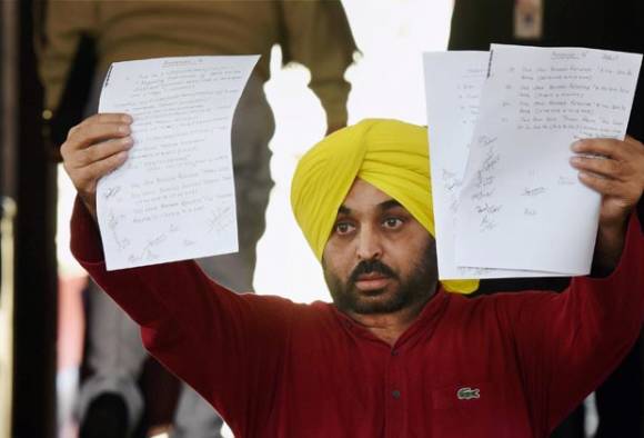 ਭਗਵੰਤ ਮਾਨ ਵੱਲੋਂ ਕਮਾਨ ਸੰਭਾਲਦਿਆਂ ਹੀ ਬਾਗੀਆਂ ਦੇ ਪਰ ਕੁਤਰਣੇ ਸ਼ੁਰੂ