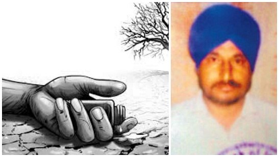 ਅੱਠ ਲੱਖ ਦੇ ਕਰਜ਼ਈ ਕਿਸਾਨ ਨੇ ਸਲਫਾਸ ਖਾਕੇ ਕੀਤੀ ਖੁਦਕੁਸ਼ੀ