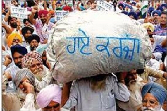15000 ਕਰੋੜ ਦੇ ਕਿਸਾਨੀ ਕਰਜ਼ੇ 'ਤੇ ਵੱਜੇਗੀ ਲੀਕ