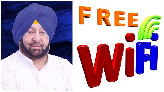 ਪੰਜਾਬ ਸਰਕਾਰ ਵੱਲੋਂ ਵਿਦਿਆਰਥੀਆਂ ਨੂੰ ਮੁਫ਼ਤ ਵਾਈ ਫਾਈ ਸਹੂਲਤ
