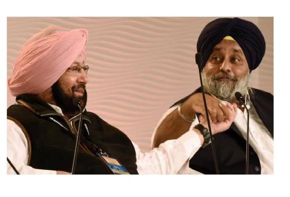 ਆਪਣੇ ਹੀ ਜਾਲ 'ਚ ਫਸੇ ਕੈਪਟਨ ਅਮਰਿੰਦਰ..!
