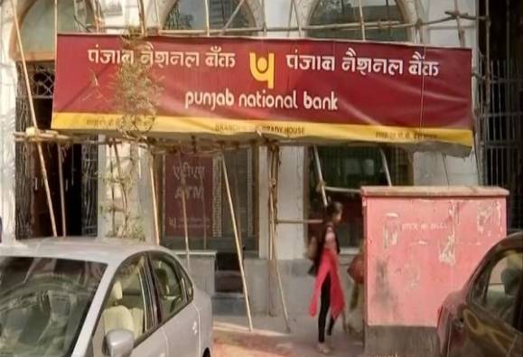 11 ਨਹੀਂ 25 ਹਜ਼ਾਰ ਕਰੋੜ ਤੋਂ ਵੀ ਵੱਧ PNB ਘੁਟਾਲਾ