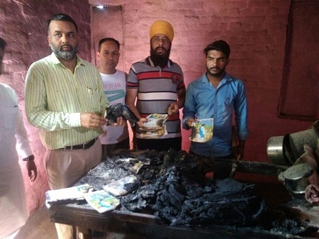 ...ਤੇ ਹੁਣ ਪਵਿੱਤਰ ਬਾਈਬਲ ਦੀ ਹੋਈ ਬੇਅਦਬੀ!