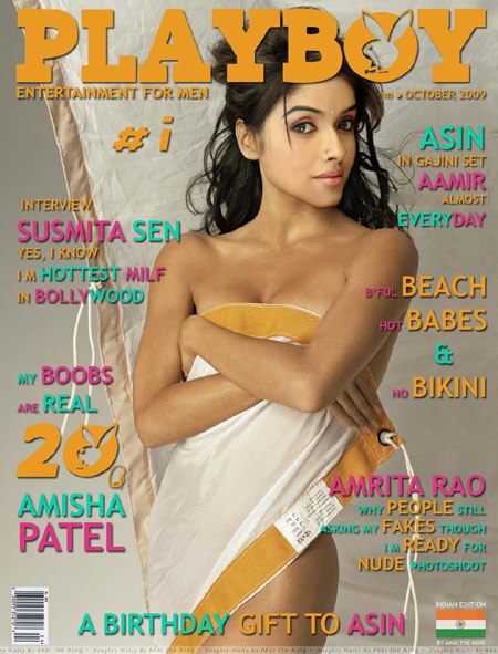 Know Real bollywood nude pictures Are not Real bollywood nude pictures cannot be!