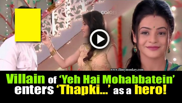 Thapki Pyaar Ki’: WATCH ‘Suhail’ of Yeh Hai Mohabbatein aka Gaurav Wadhwa’s ENTRY as a hero!