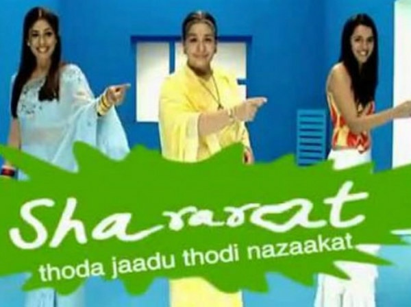 Kuch-Yaad-Ayaa