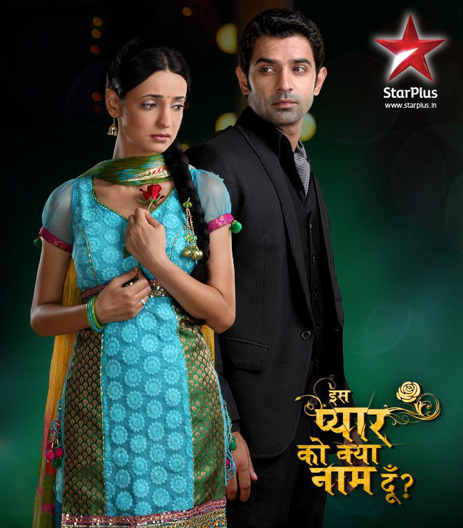 (Photo: Star Plus)