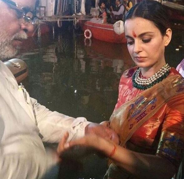 kangana thread