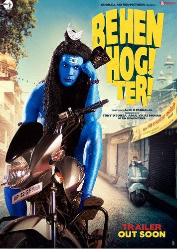 The controversial poster of 'Behen Hogi Teri' featuring Rakummar Rao as 'Lord Shiva'