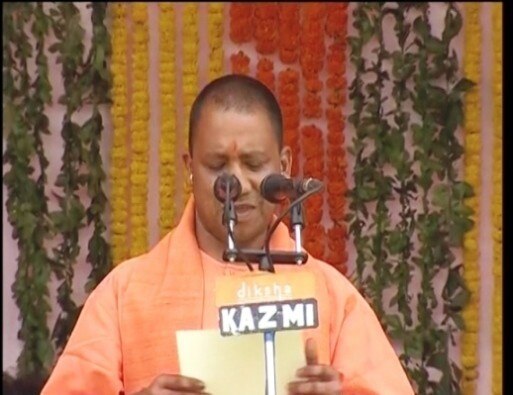 UPના 21મા CM તરીકે યોગી આદિત્યનાથે લીધા શપથ, મોદી-શાહ પણ રહ્યા હાજર