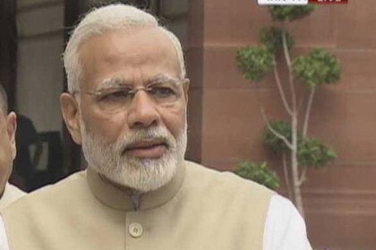 સંસદના ચોમાસુ સત્રનો આજથી પ્રારંભ, PM મોદીએ કહ્યું- રાષ્ટ્રહિત માટે મહત્વના નિર્ણયો લેવાશે
