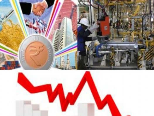 નાણાકીય વર્ષ 2017-18માં GDP ગ્રોથ ઘટીને 6.5 ટકા રહેશે: CSO