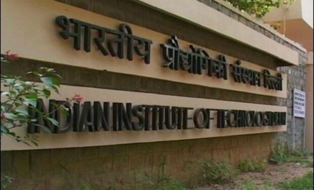 IITs propose threefold rise in fee, new aptitude test