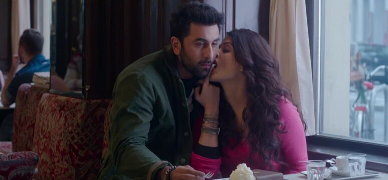 aishwarya rai chand chupa badal mein aishwarya rai chand chupa badal mein