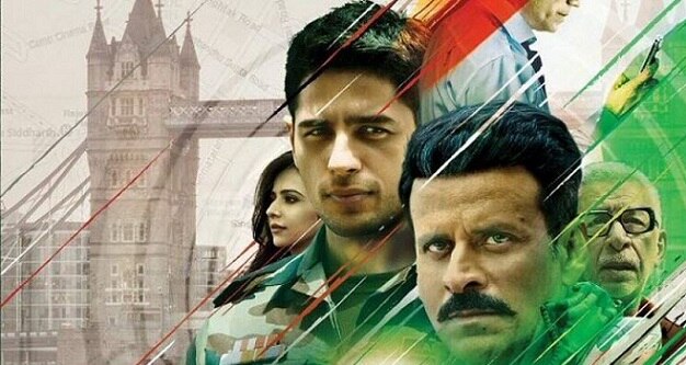 'Aiyaary': A skilfully mounted cry of rage