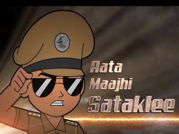 10 lines on little singham in hindi picture