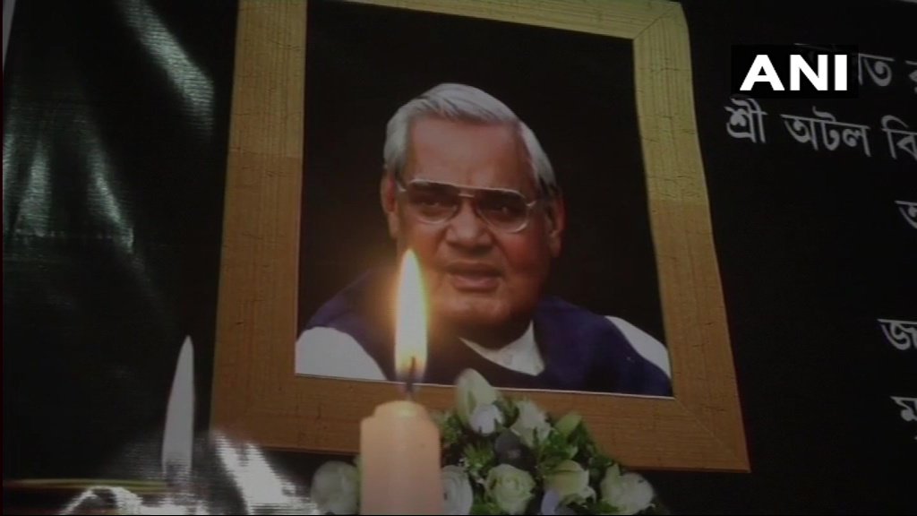 RIP Atal Bihari Vajpayee! Here are some rare FLASHBACK PICS of the late ...