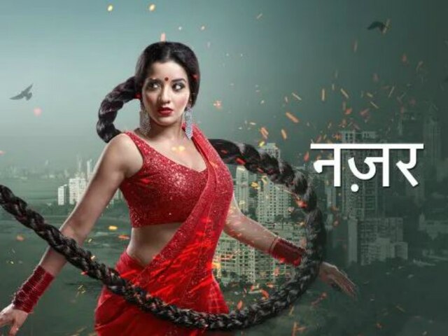 Is Monalisa starrer 'Nazar' to go off-air, Producer Gul Khan REACTS