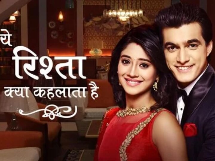 Shivangi Joshi & Mohsin Khan show Yeh Rishta Kya Kehlata Hai to take a