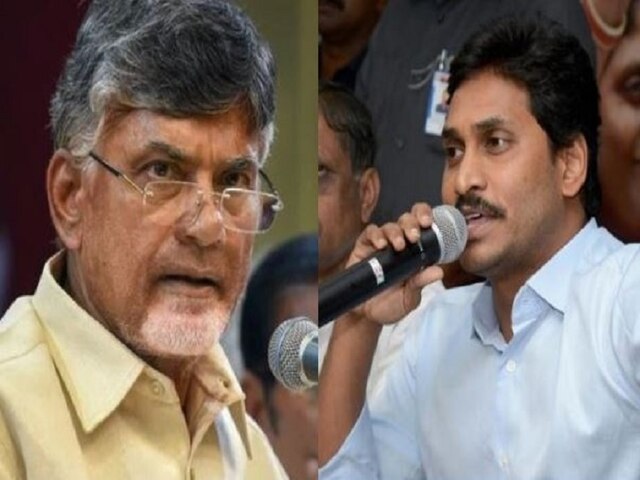 YS Jagan And Chandrababu In Nellore On Same Day