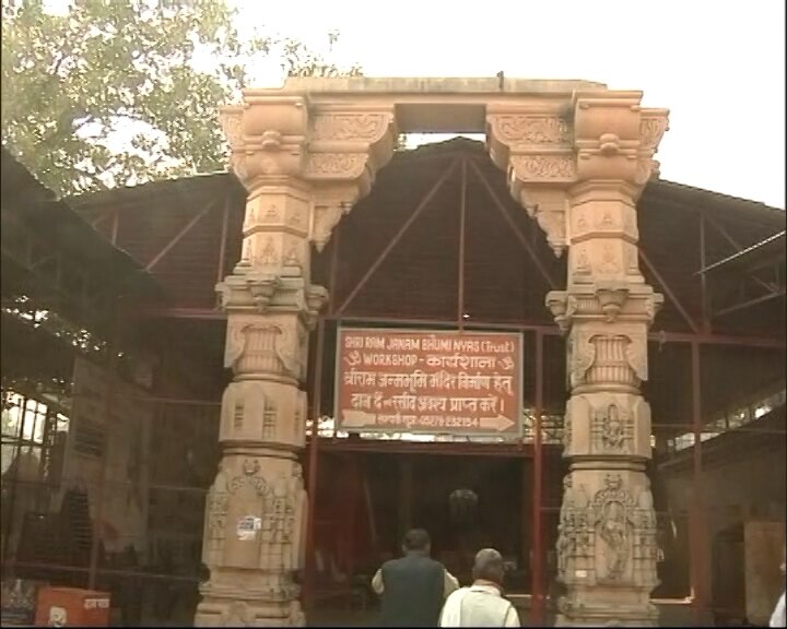 Ayodhya