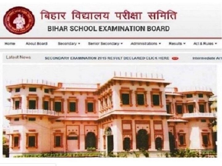 Bihar Board 10th Results 2019 BSEB Matric Result Likely To ...