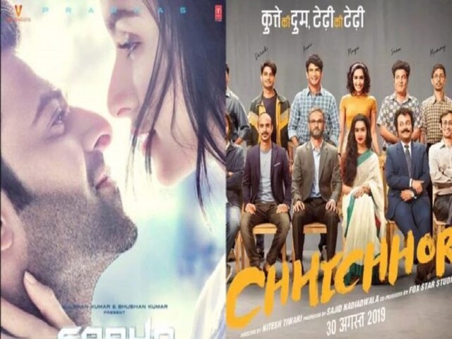 Do not want to clash with sahoo on box office said director of Chhichhore Nitesh Tiwari