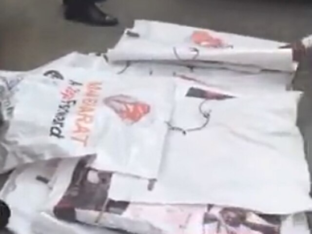 इस्लामाबाद में लगे भारत के समर्थन में बैनर, जांच में जुटी पाकिस्तानी पुलिस pro indian banner found in Islamabad