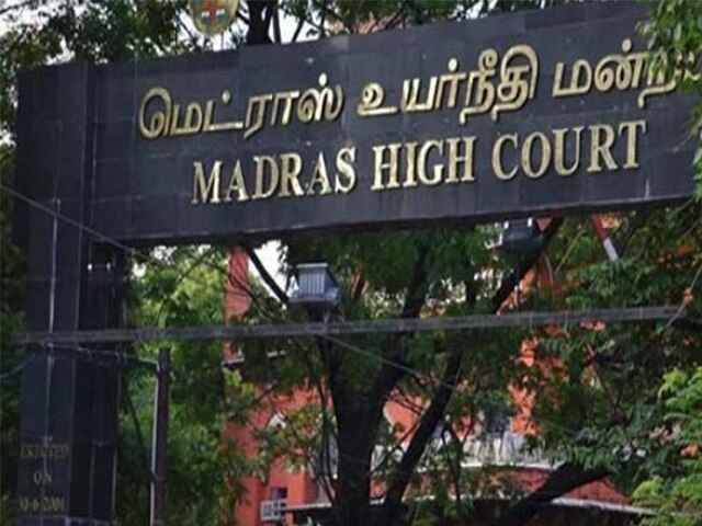 Image result for Judge Vaidyanathan