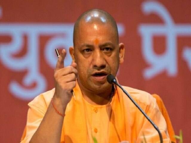 Image result for yogi adityanath