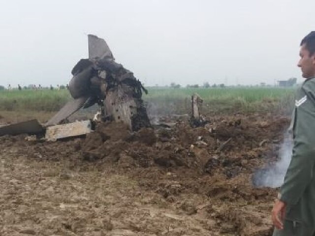 MiG 21 Trainer aircraft of the Indian Air Force crashed in Gwalior Madhya Pradesh