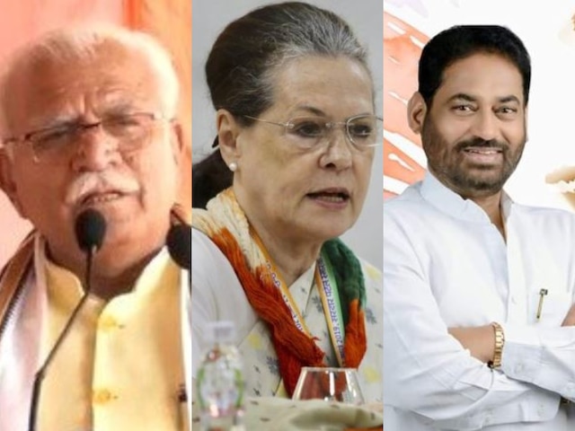 Image result for manohar lal khattar nitin raut