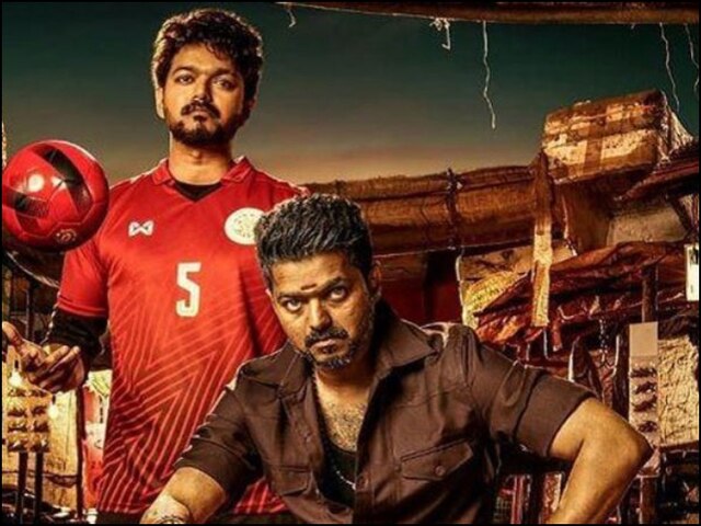 Film bigil earned 200 crore