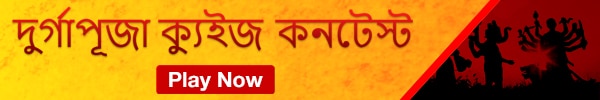 ABP Ananda – Breaking & Latest Bengali News Live, Bengali News Updates