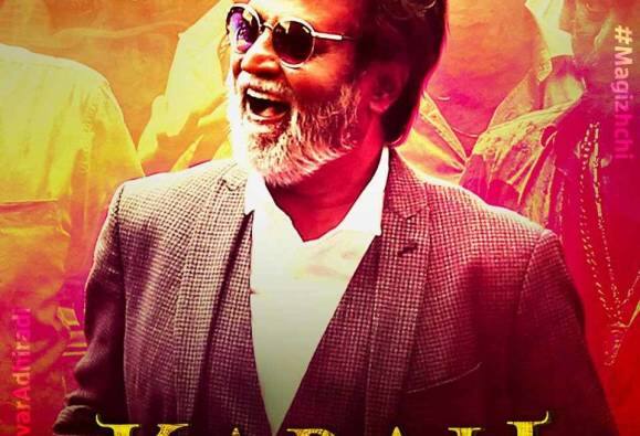 कबालीचा भारतासह परदेशातही धुमाकूळ, पहिल्या दिवशीच सर्व रेकॉर्ड मोडीत