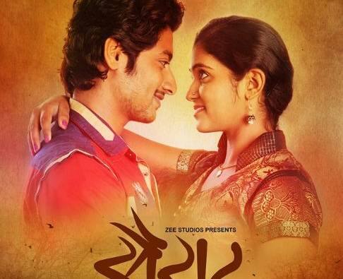 'सैराट'ला आंतरराष्ट्रीय चित्रपट महोत्सवात दोन पुरस्कार