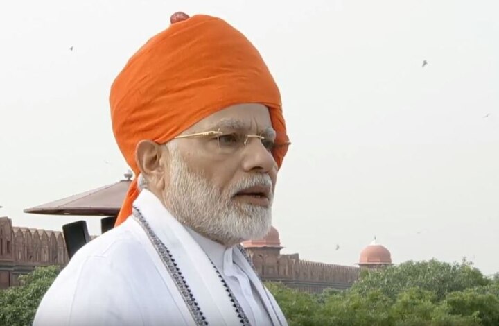 Independence Day Live Updates Pm Modi To Address The ...
