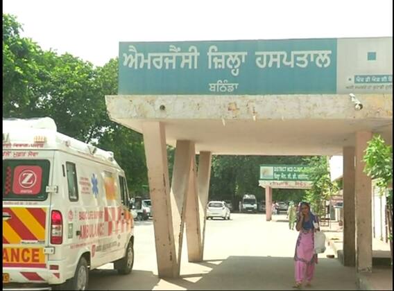 ਬਠਿੰਡਾ 'ਚ ਡੇਂਗੂ ਤੇ ਮਲੇਰੀਆ ਦਾ ਕਹਿਰ, ਹਸਪਤਾਲਾਂ 'ਚ ਨਹੀਂ ਕੋਈ ਪ੍ਰਬੰਧ