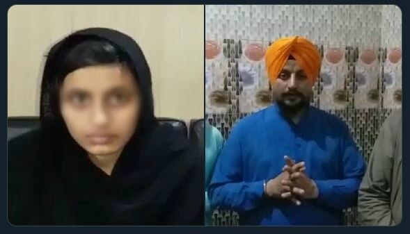 sikh girl abducted in pakistan and forcible converted to islam and marries to muslim boy 