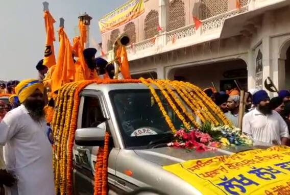 ਸ੍ਰੀ ਗੁਰੂ ਰਾਮਦਾਸ ਜੀ ਦੇ ਪ੍ਰਕਾਸ਼ ਪੁਰਬ ਮੌਕੇ ਸਜਾਇਆ ਨਗਰ ਕੀਰਤਨ, ਵੇਖੋ ਤਸਵੀਰਾਂ